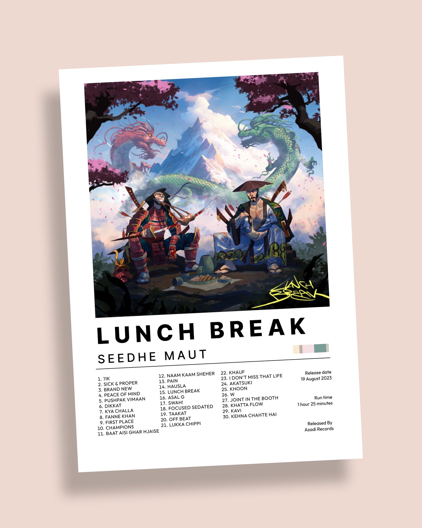 LUNCH BREAK