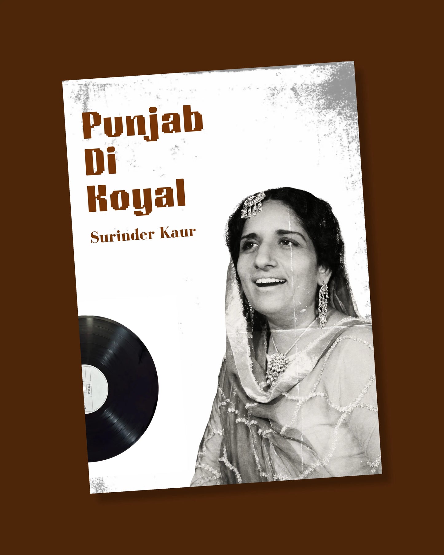 Punjab Di Koyal || Surinder Kaur